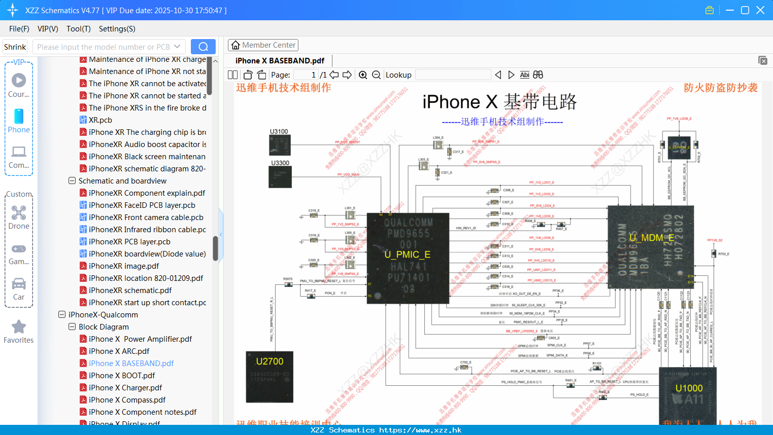 IPhone X BASEBAND